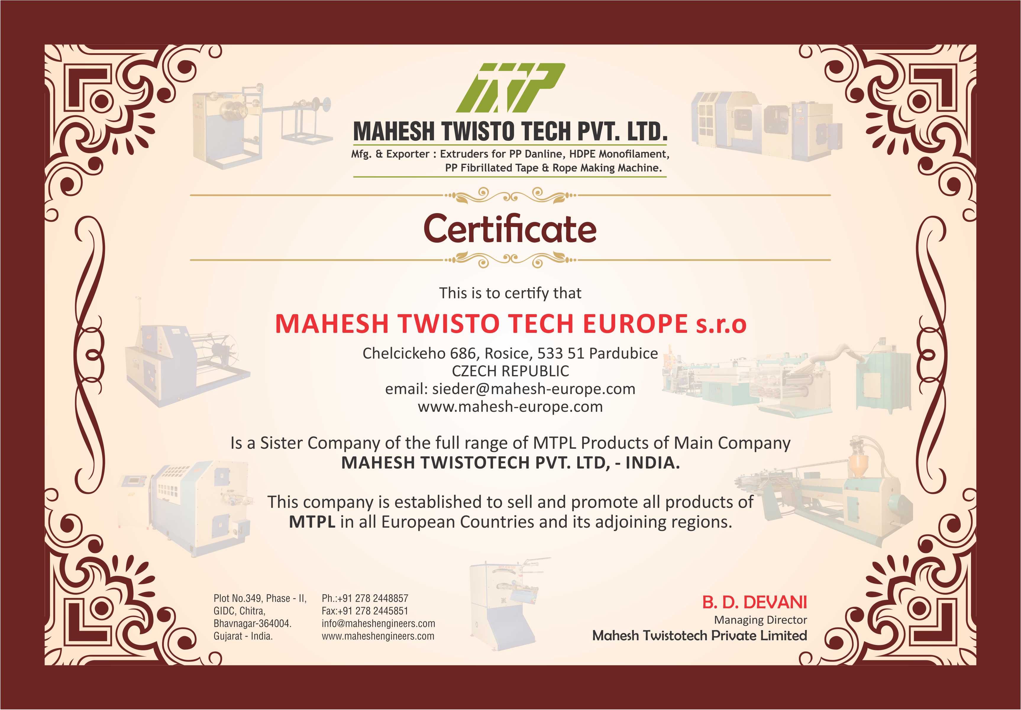 MTP Certificate